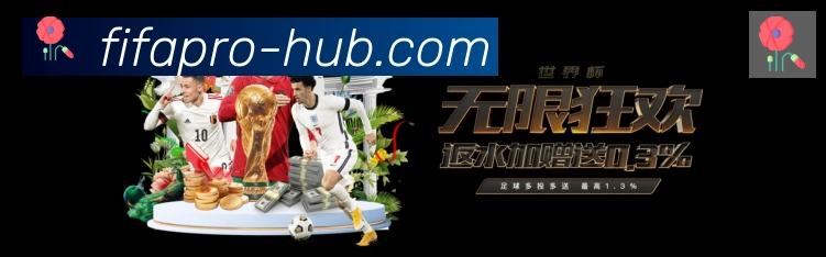 国际认证